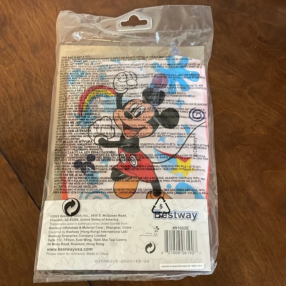 Disney brand new